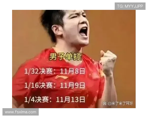 雷霆三年登顶锁定西部第一种子